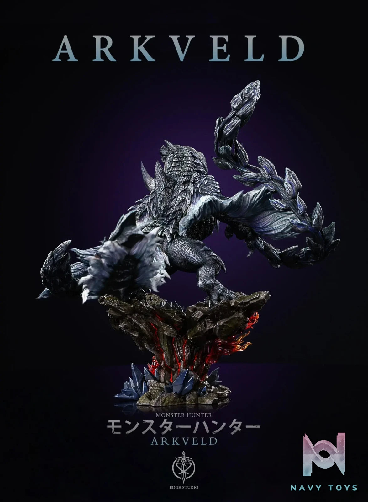 Edge Studio & S6 Studio – Monster Hunter Arkveld