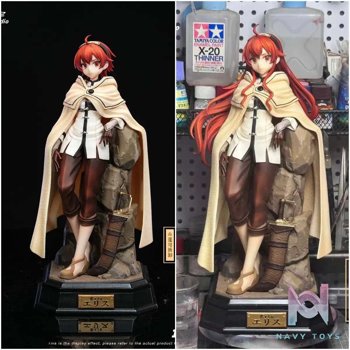 Chen Yu Studio – Eris Boreas Greyrat Vigil Across Parting Mushoku Tensei: Jobless Reincarnation