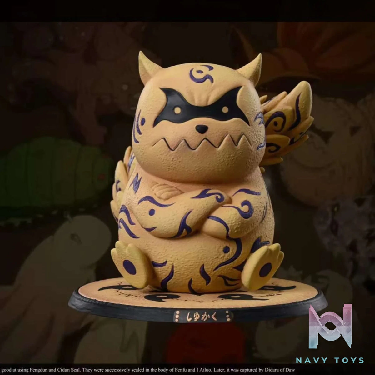 SAKURA Studio – Naruto Childhood Tailed Beast Series