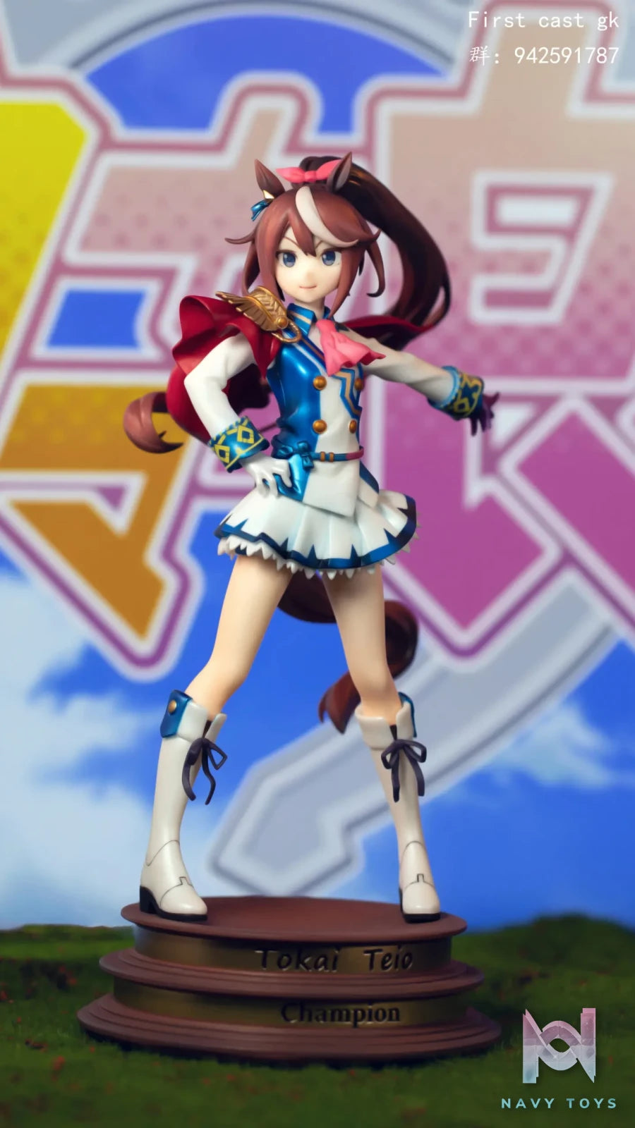 First Cast Studio – Uma Musume Pretty Derby Tokai Teio