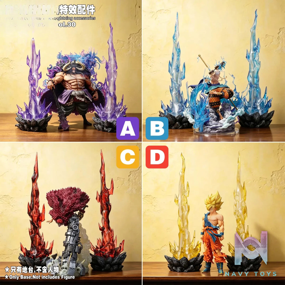 JacksDo Studio – Luminous Resin Thunder Lightning accessories One Piece