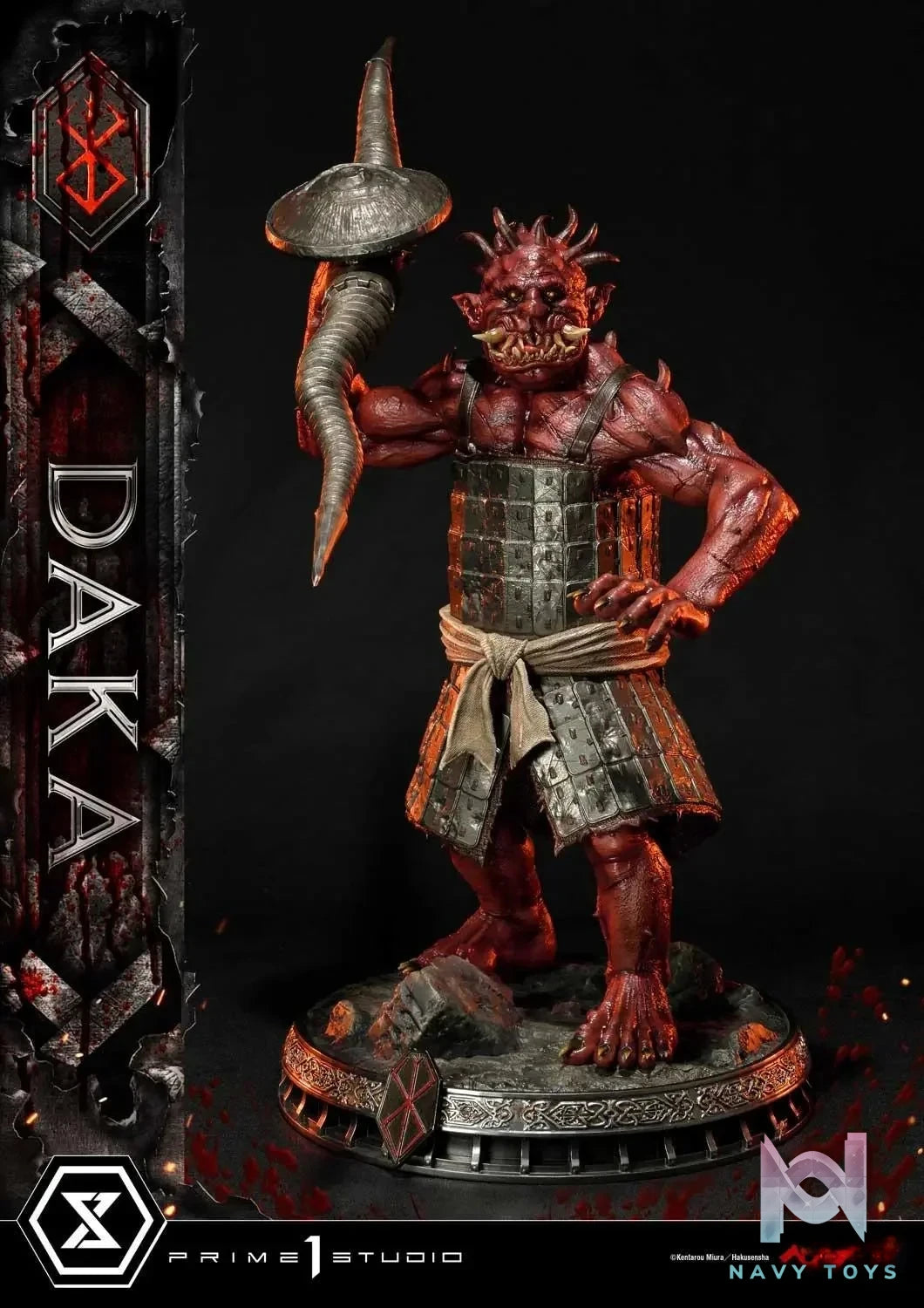 Ultimate Premium Masterline Berserk Daka UPMBR-19 (Licensed) - Prime 1 Studio resin statue Navy Toys anime figure