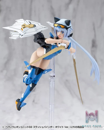 Kotobukiya – M.S.G Modeling Support Goods Heavy Weapon Unit 67 68 Slash Binder Gray Ver. X White Ver. (Licensed)