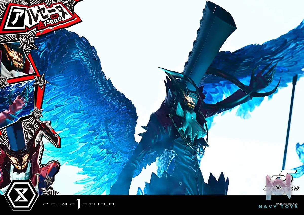 Prime 1 Studio – Persona 5 Arsène PMP5-04 PMP5-04S (Licensed)
