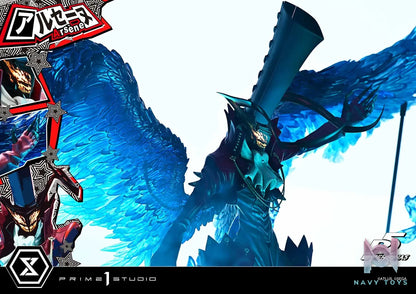 Prime 1 Studio – Persona 5 Arsène PMP5-04 PMP5-04S (Licensed)