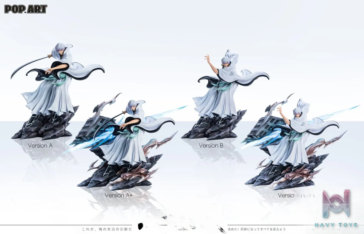 POP.ART Studio – Gin Ichimaru God Slaying Spear Battle of Karakura Town Bleach