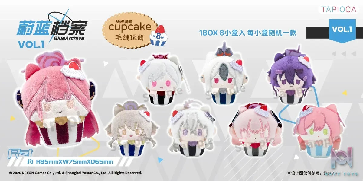 TAPIOCA – Blue Archive Cupcake Plush Blind Box Vol. 1 X Vol. 2 (8 pieces / box) (Licensed)