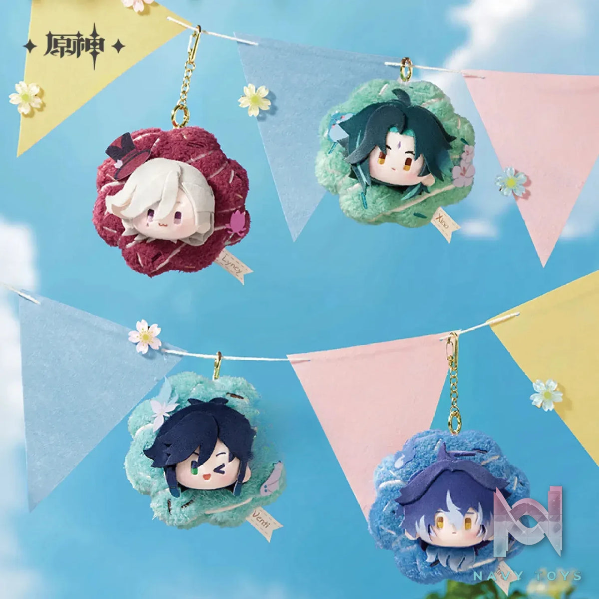 miHoYo – Genshin Impact This Floral Spring Series Floral Wreath Plush Charm (Licensed)