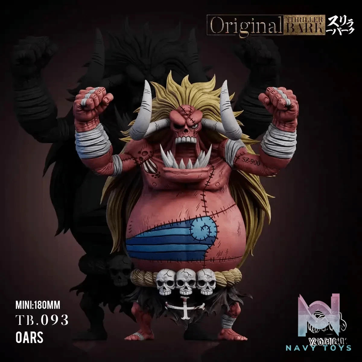 Yz Studio - One Piece Great Voyage Series Thriller Bark 093 Oars resin statue Navy Toys anime figure
