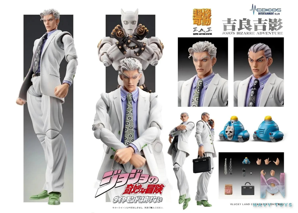 MEDICOS-E – Super Action Statue JoJo’s Bizarre Adventure Part 4 Killer Queen X Yoshikage Kira (Licensed)