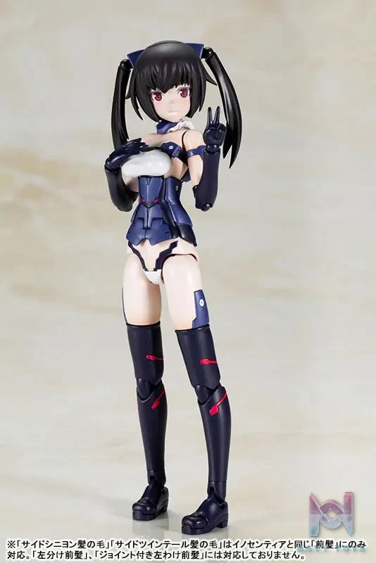 Kotobukiya – Frame Arms Girl Laetitia Azurite Ver. Plastic Model (Licensed)