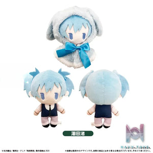TAPIOCA – Assassination Classroom Cape Plush Nagisa Shiota X Karma Akabane (Licensed)