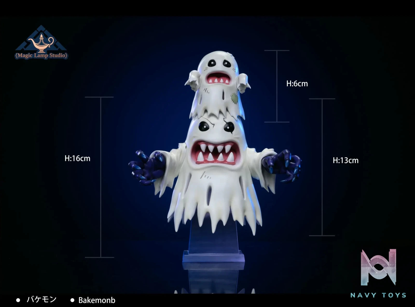 Magic Lamp Studio – Digimon Bakemon Corps