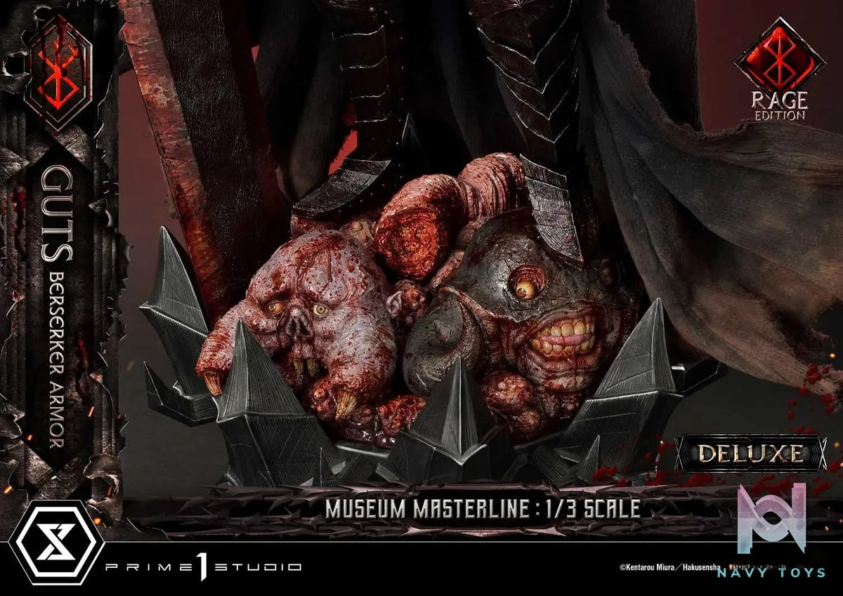 Prime 1 Studio – Museum Masterline Berserk Guts, Berserker Armor Rage Edition MMBR-03 MMBR-03DX MMBR-03DXS (Licensed)
