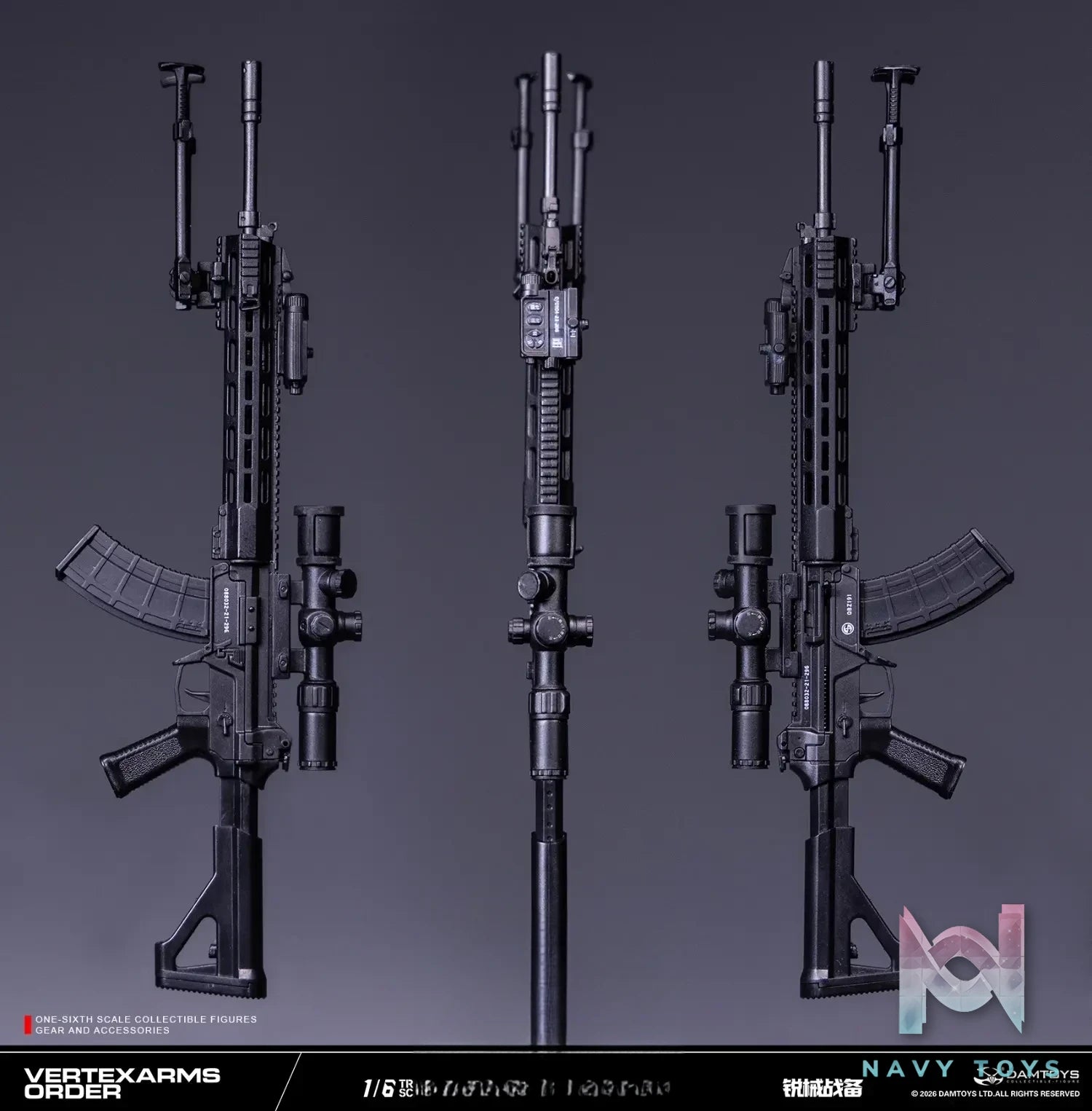 DAMTOYS – 1/6 Sharp Armaments Preparation Weapons Accessory Pack Series 3 VSF03 (Licensed)