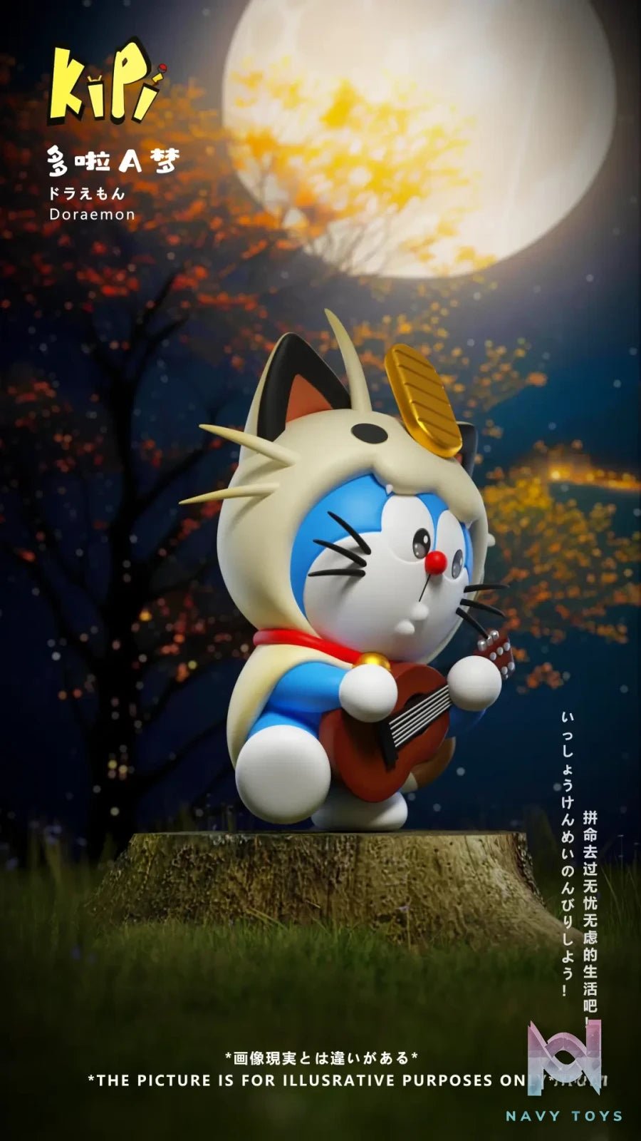 KiPi Studio – Doraemon 2nd installment of the Cosplay series Doraemon cos Meowth