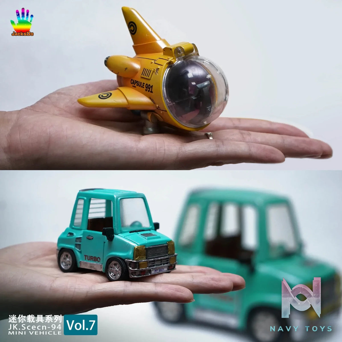 Jacksdo Studio – Dragon Ball Mini Vehicle #1-9