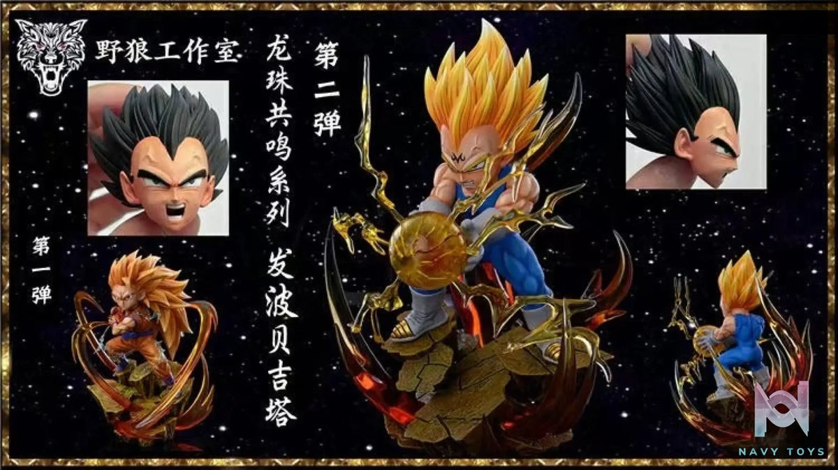 Wild Wolf Studio – Dragon Ball Vegeta