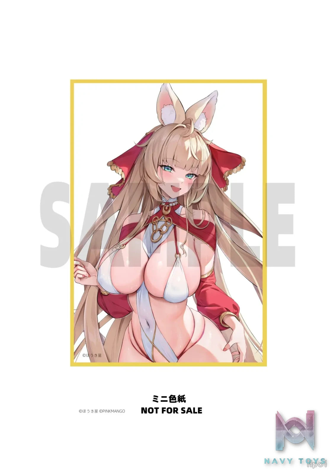 PINKMANGO – Original Odori Hime Yura 1/6 Figure (Licensed)