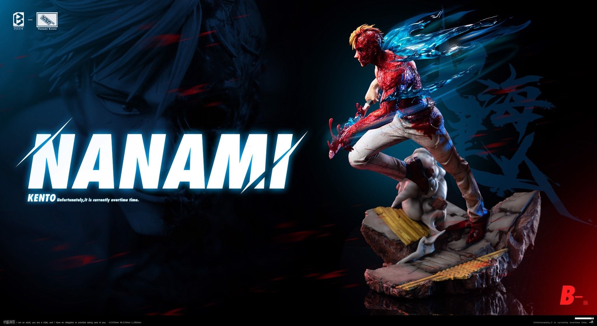 Nanami - Jujutsu Kaisen - OOTD x BW Studio resin statue OOTD & BW Studio anime figure