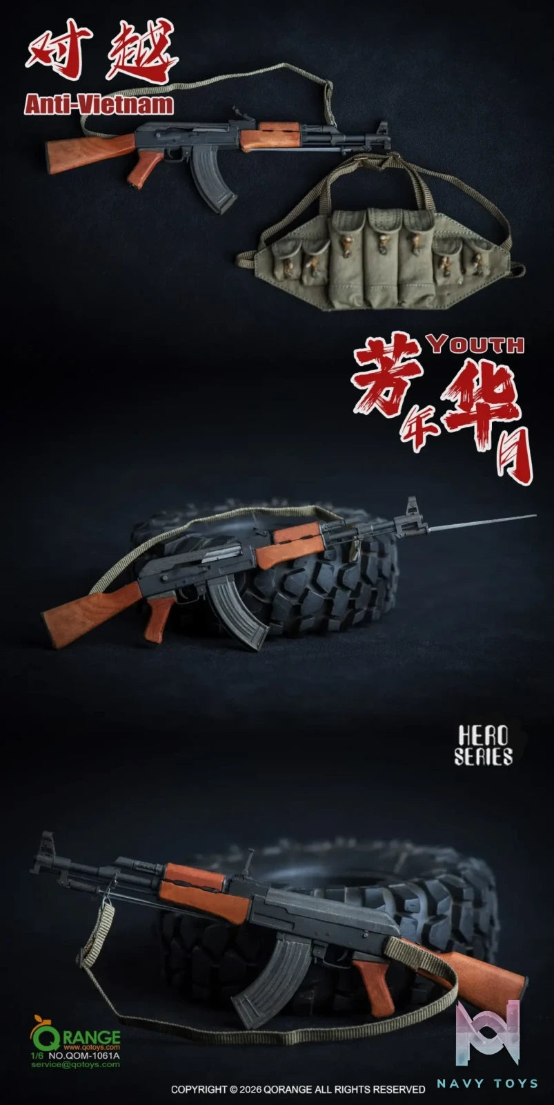 QORANGE QOTOYS – QORANGE QOTOYS 1/6 The Anti-Vietnam Youth Set NO.QOM-1061A/B (Licensed)