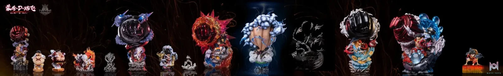 Warhead Studio – One Piece Second gear Luffy