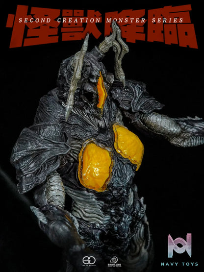 NO.50 Studio – Zetton White Mold Ultraman