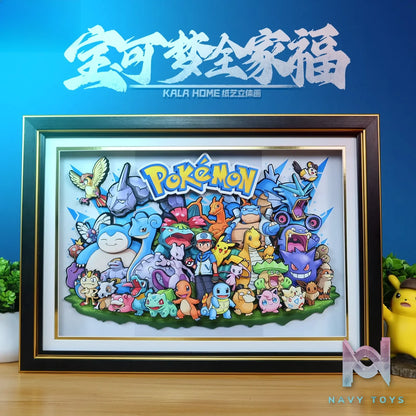 KALA HOME Studio – Pokémon Multiple Characters #04 3D Decorative Painting Pokémon