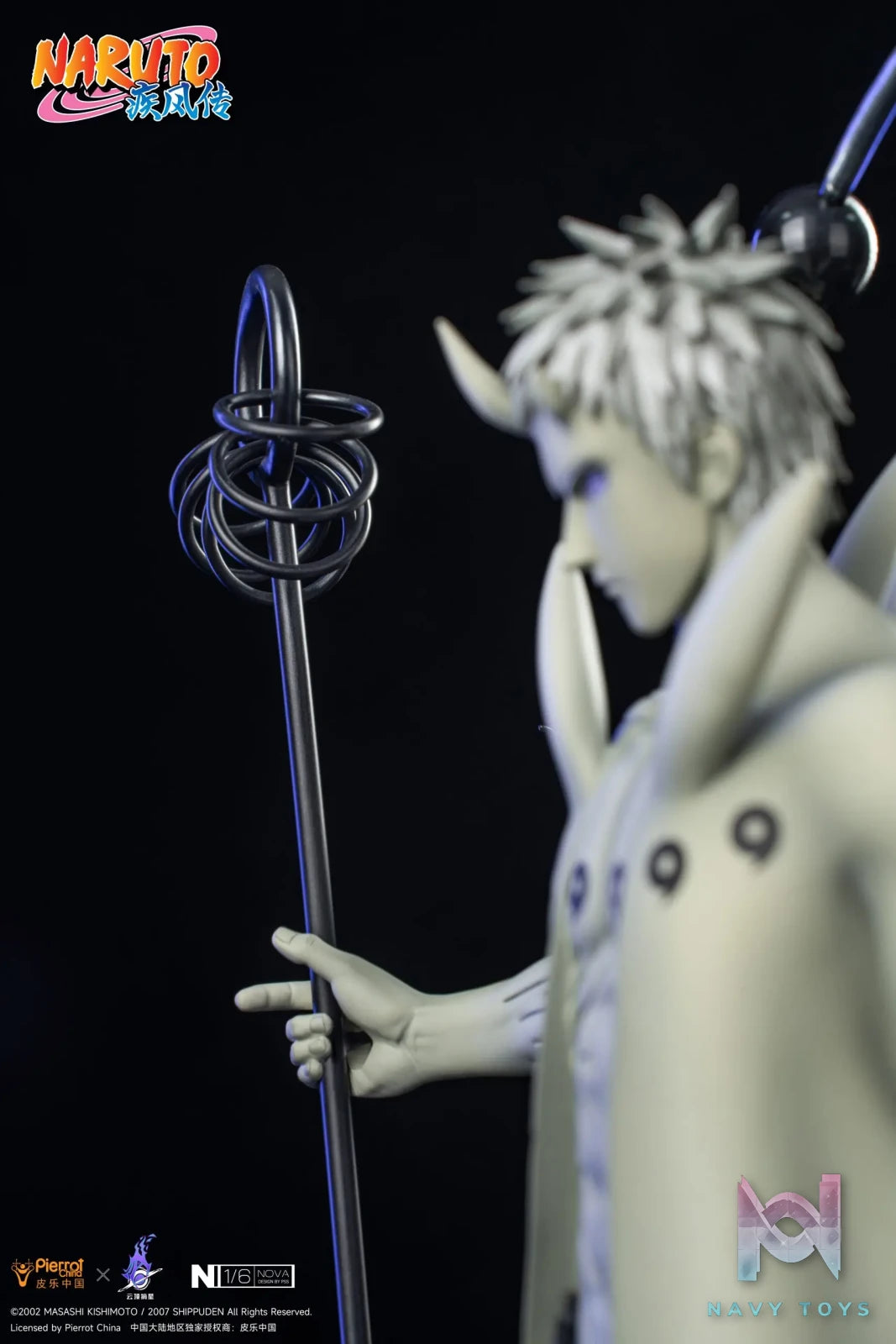 Pickstar Studio – Naruto Officially Licensed Uchiha Madara 1/6 Statue & Uchiha Obito 1/6 Statue (Licensed)