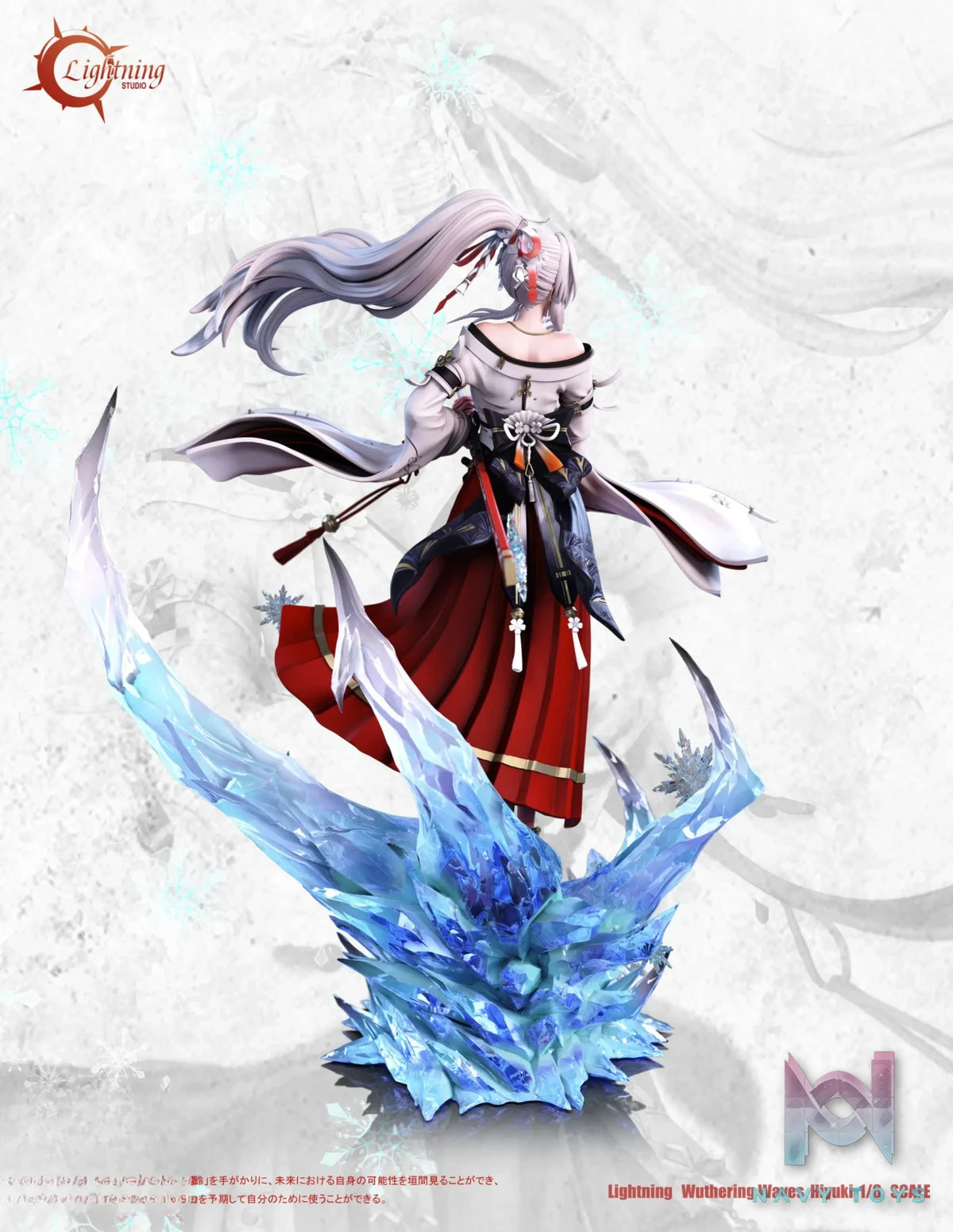 Lightning Studio – Hiyuki Wuthering Waves
