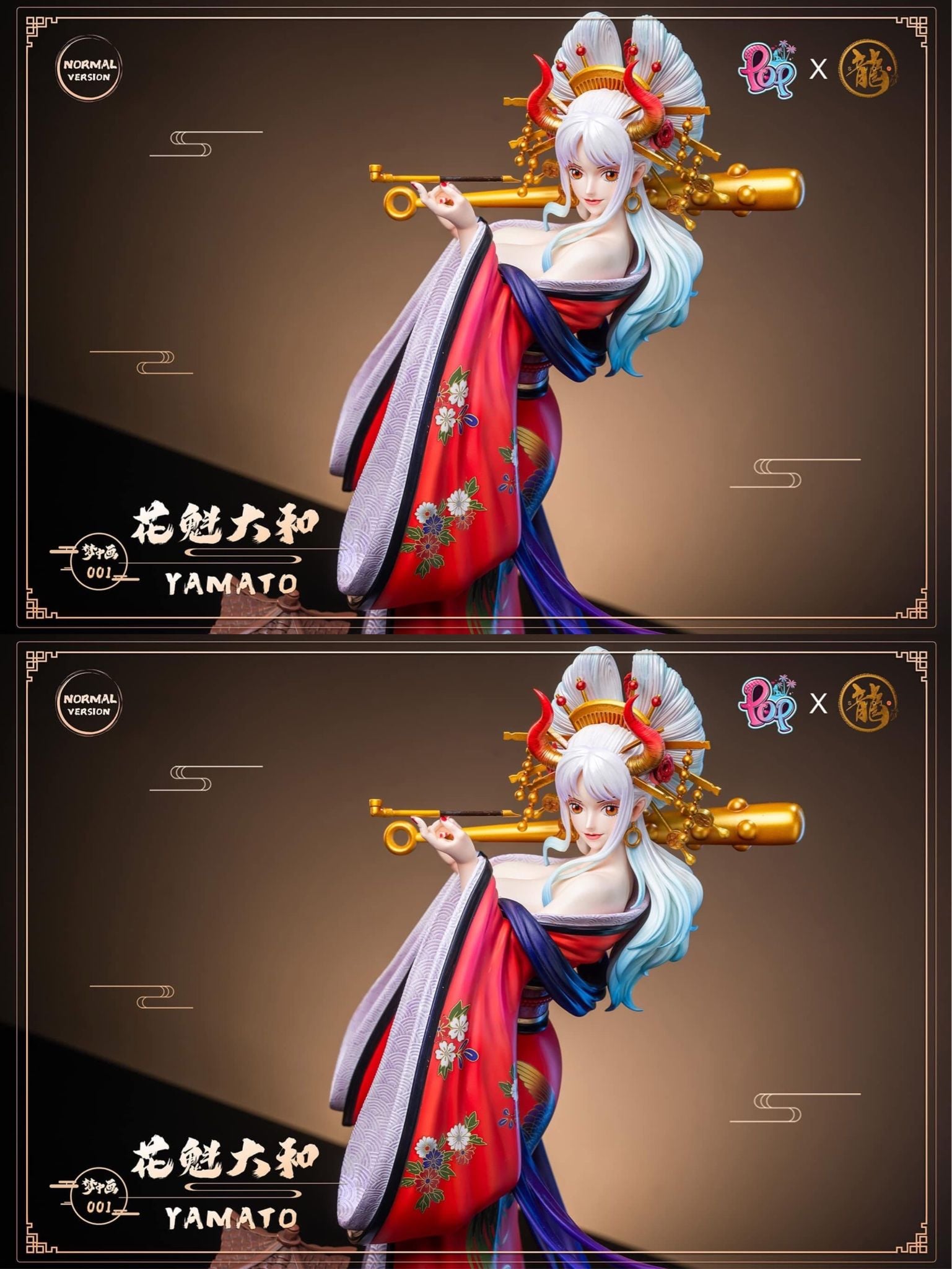 Yamato & Kozuki Hiyori Oiran Ver - One Piece - Dragon Studio & POP Studio