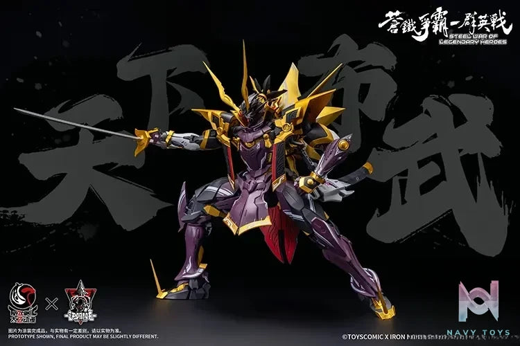 Taiyi Animation – Sixth Demon King Oda Nobunaga Poseable Model Kit (Licensed)