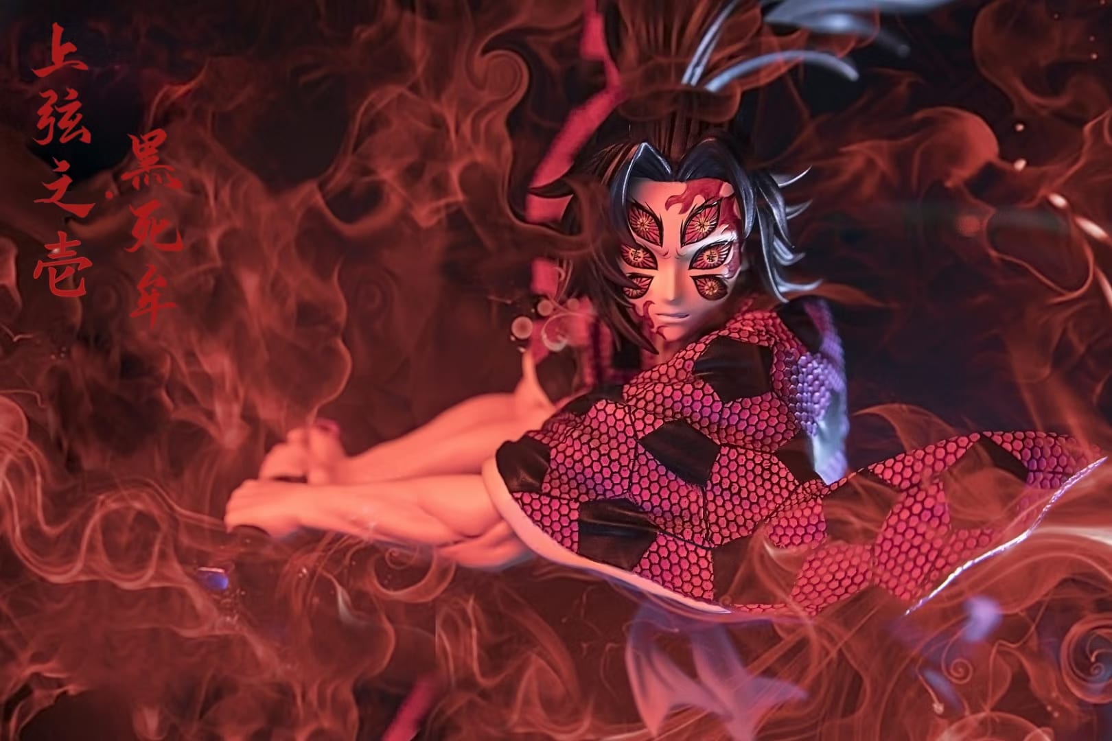 Kokushibou - Jianke Studio resin statue jianke studio anime figure