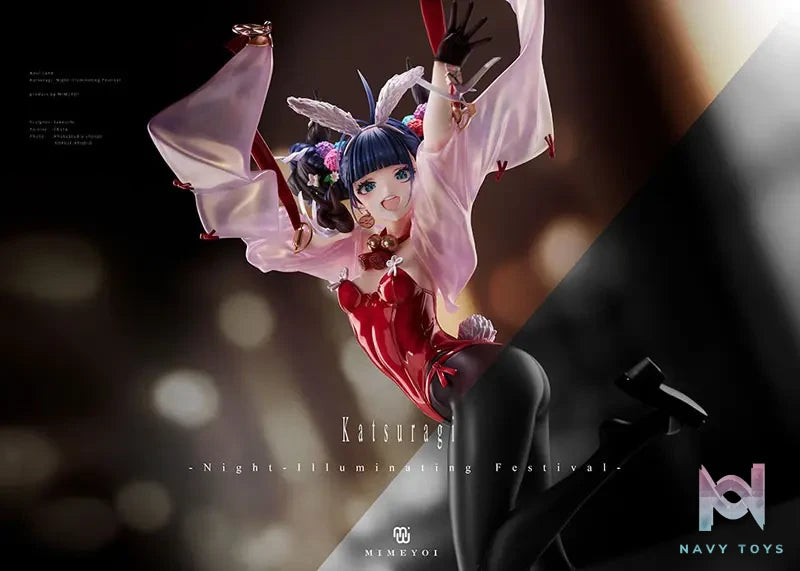 Mimeyoi – Azur Lane Katsuragi Night-Illuminating Festival 1/4 Complete Figure (Licensed)