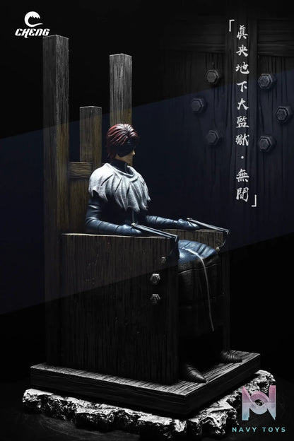 CHENG Studio – BLEACH Sitting Sōsuke Aizen