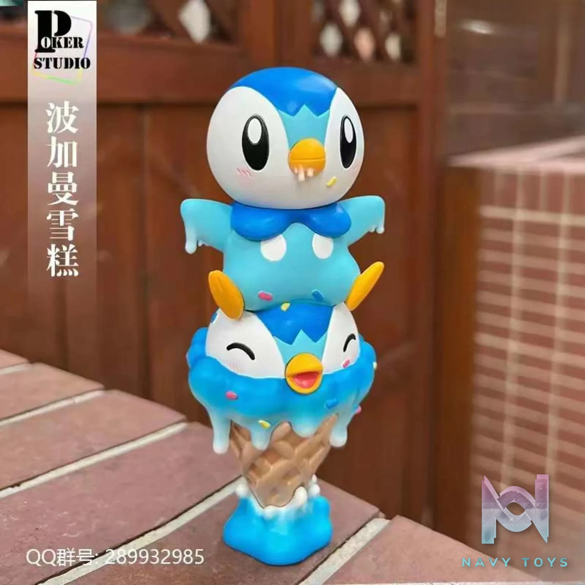 Poker Studio – Pokémon Piplup Ice Cream Cone