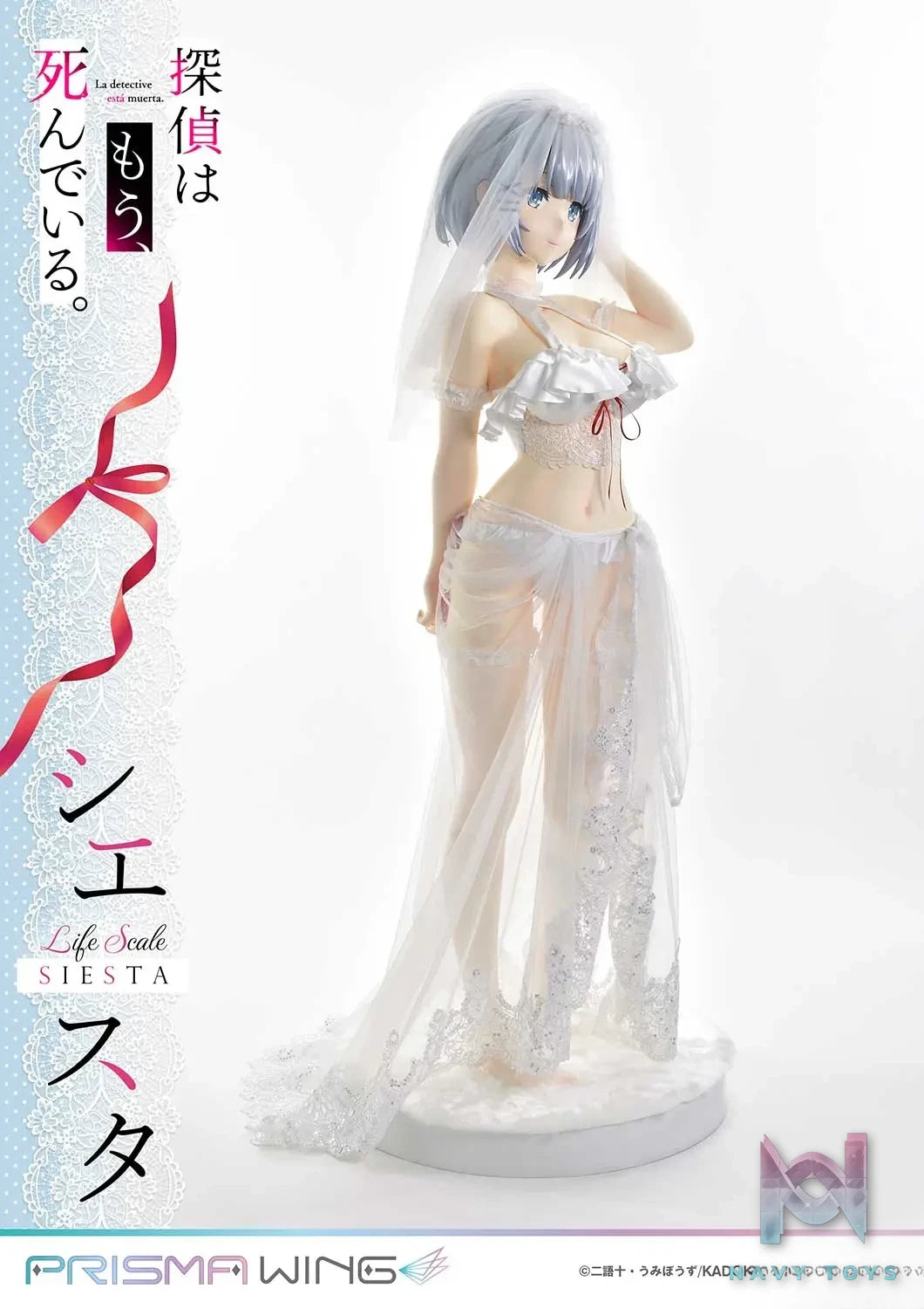 Prime 1 Studio & PRISMA WING Collection – Life Scale Masterline The Detective Is Already Dead Siesta Wedding Bikini version LSTMS-01 (Licensed)