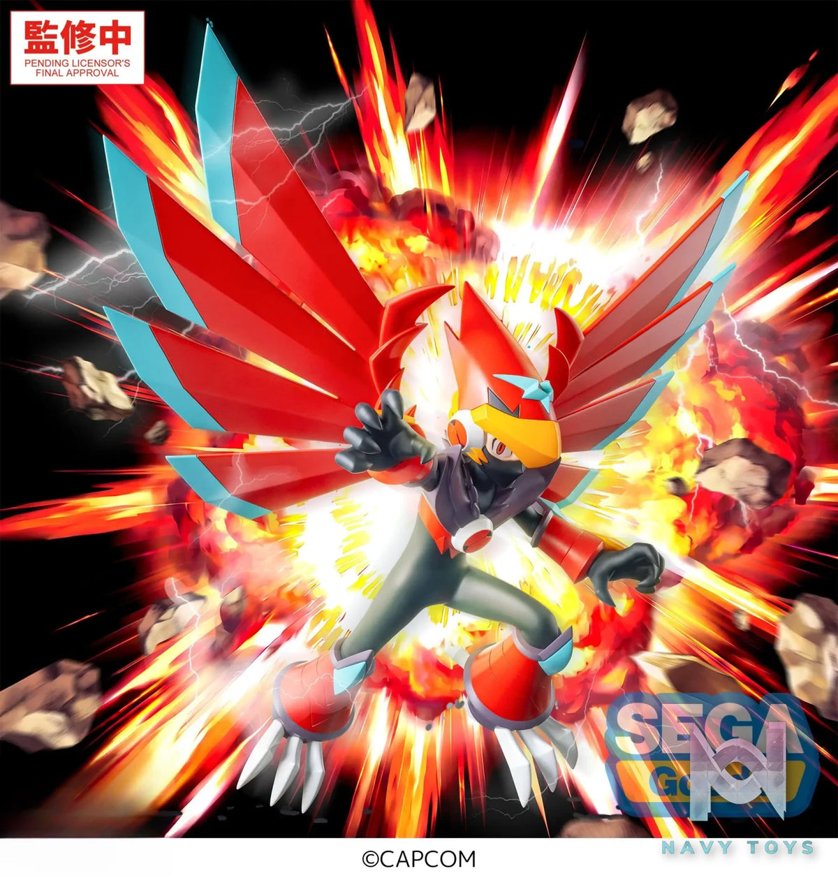 SEGA – Luminasta “Mega Man Battle Network” -Mega Man- Falzar Beast (Licensed)