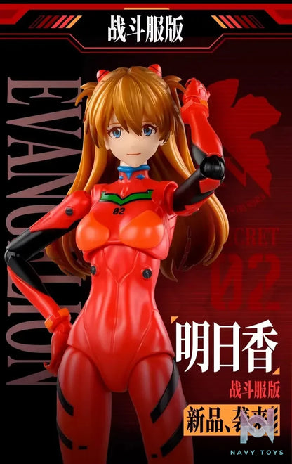 BLOKEES – Miracle Version – Neon Genesis Evangelion Shikinami Asuka Langley Plug Suit (Licensed)