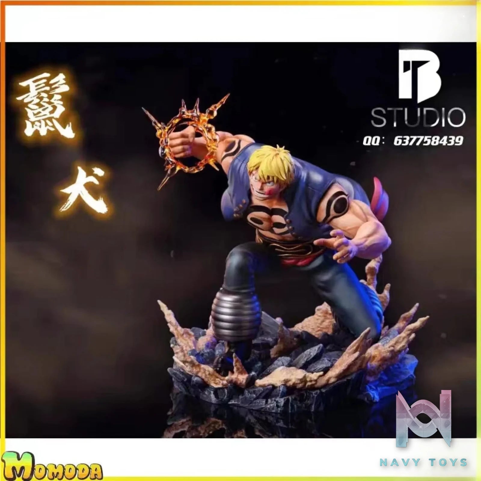 BT Studio – One Piece Blow Luffy Resonance Model #2