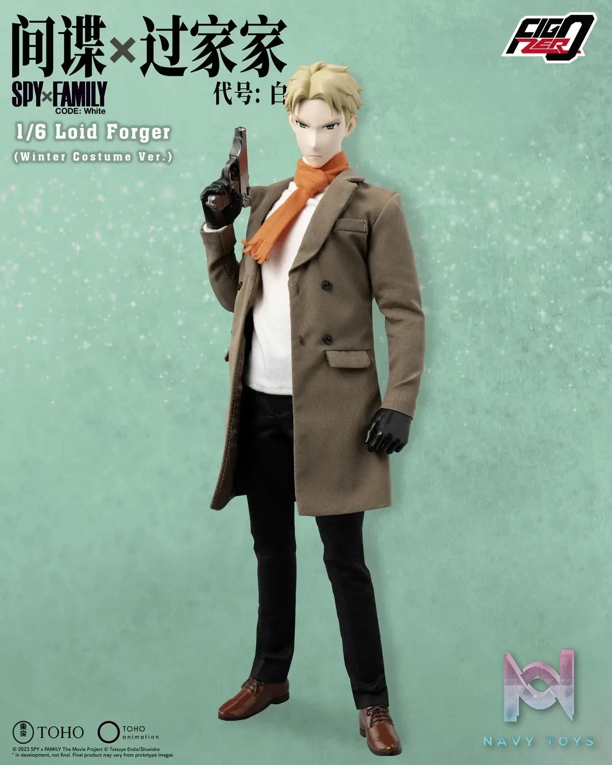 Threezero Studio – SPY×FAMILY CODE White Loid forger Winter Clothing Version（Licensed）