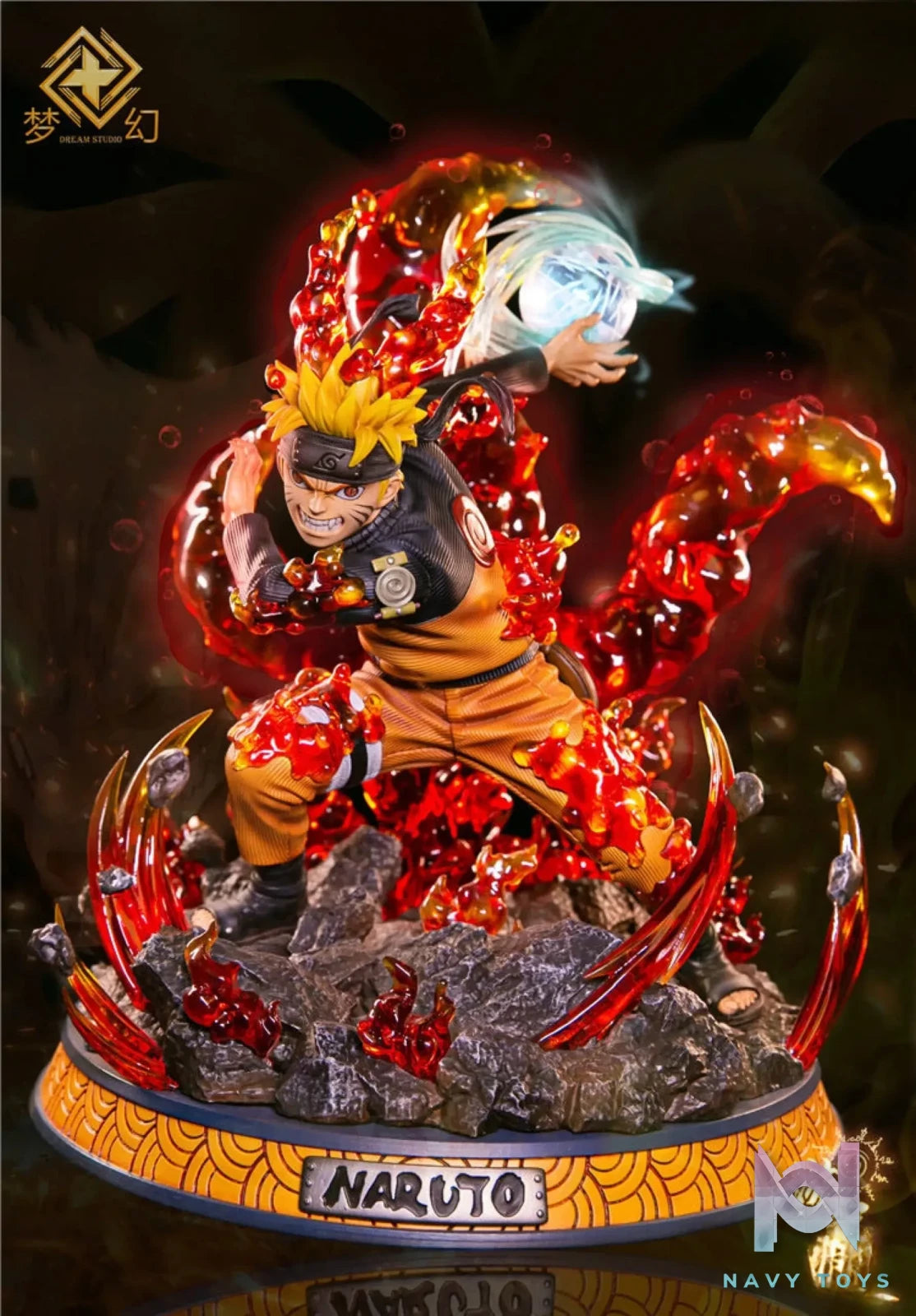Dream Studio – Naruto Uzumaki Naruto