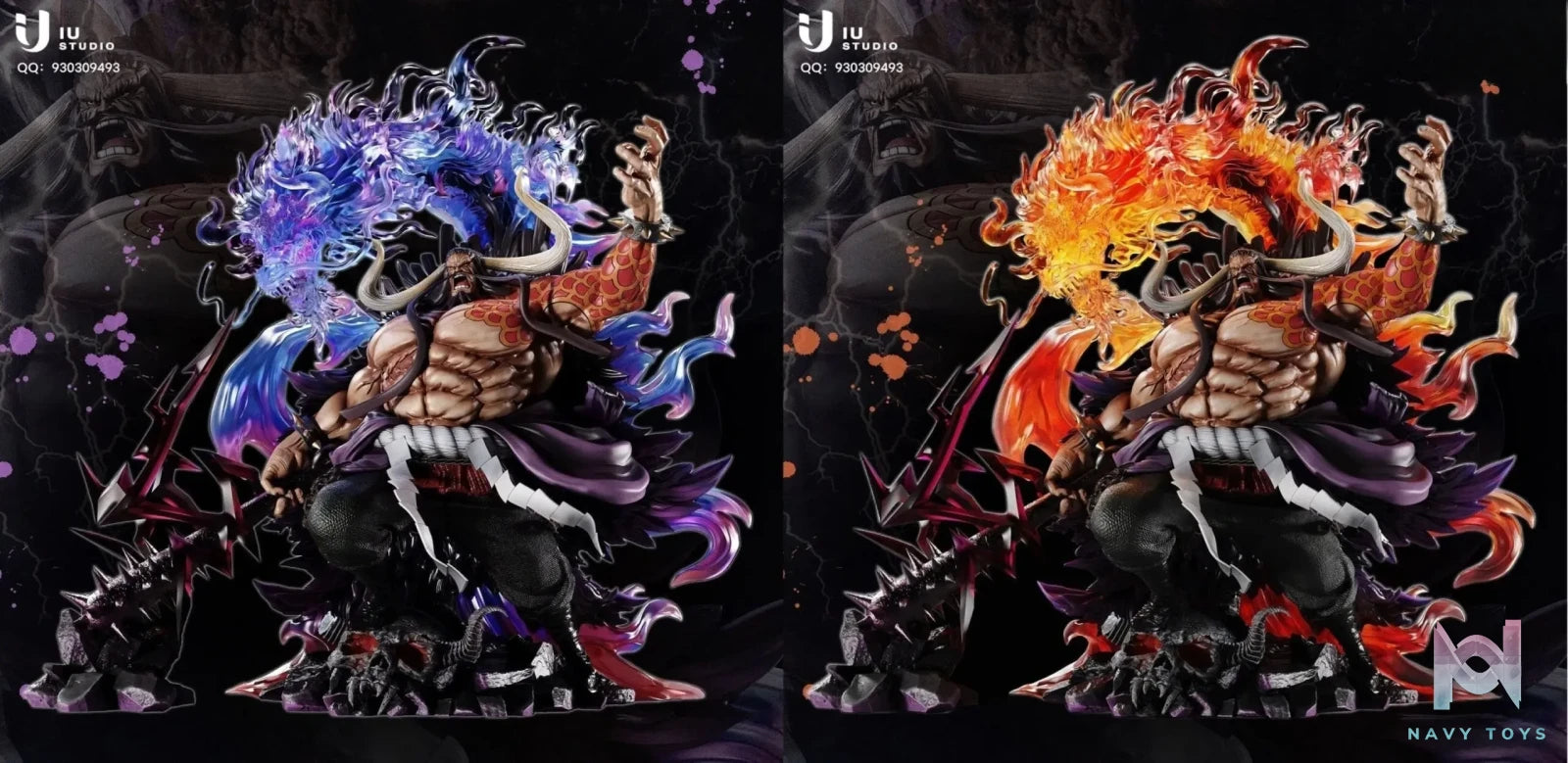 IU Studio – Beasts Pirates Kaido