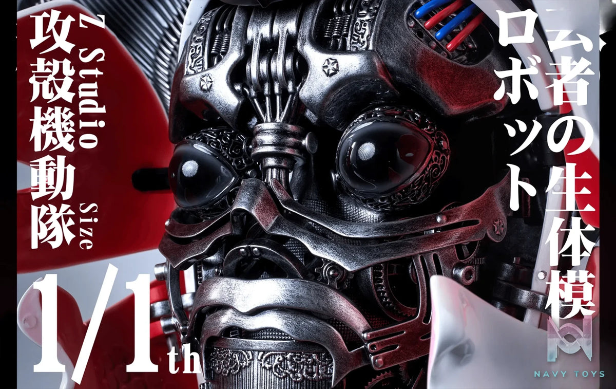 Z Studio – Ghost in the Shell Geisha Bionic Robot Bust