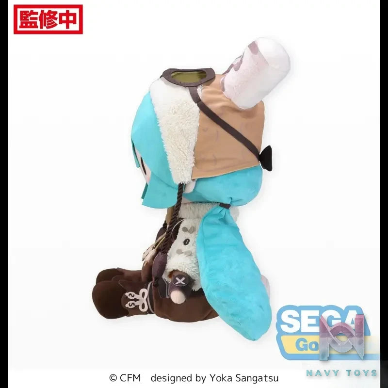 SEGA – VOCALOID Hatsune Miku Hot Cocoa Marshmallow fufu Plush (Licensed)