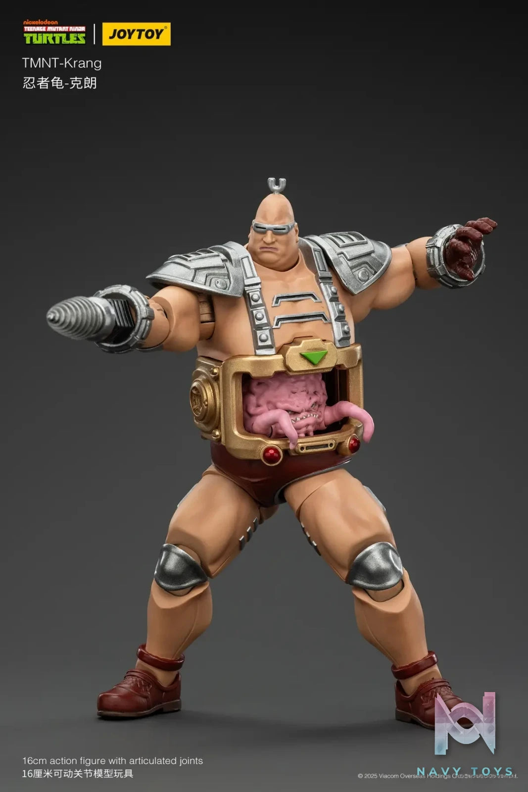 JOYTOY – TMNT-Krang 1/18 Action Figure JT00881 (Licensed)