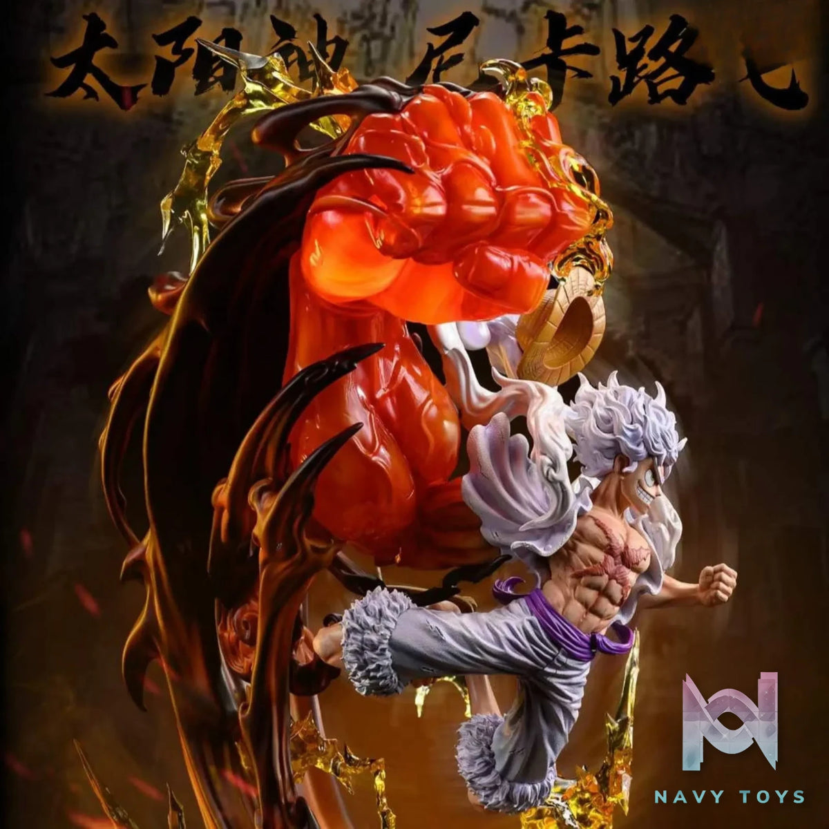 ATT Studio – One Piece “Sun God” Nika Monkey D. Luffy