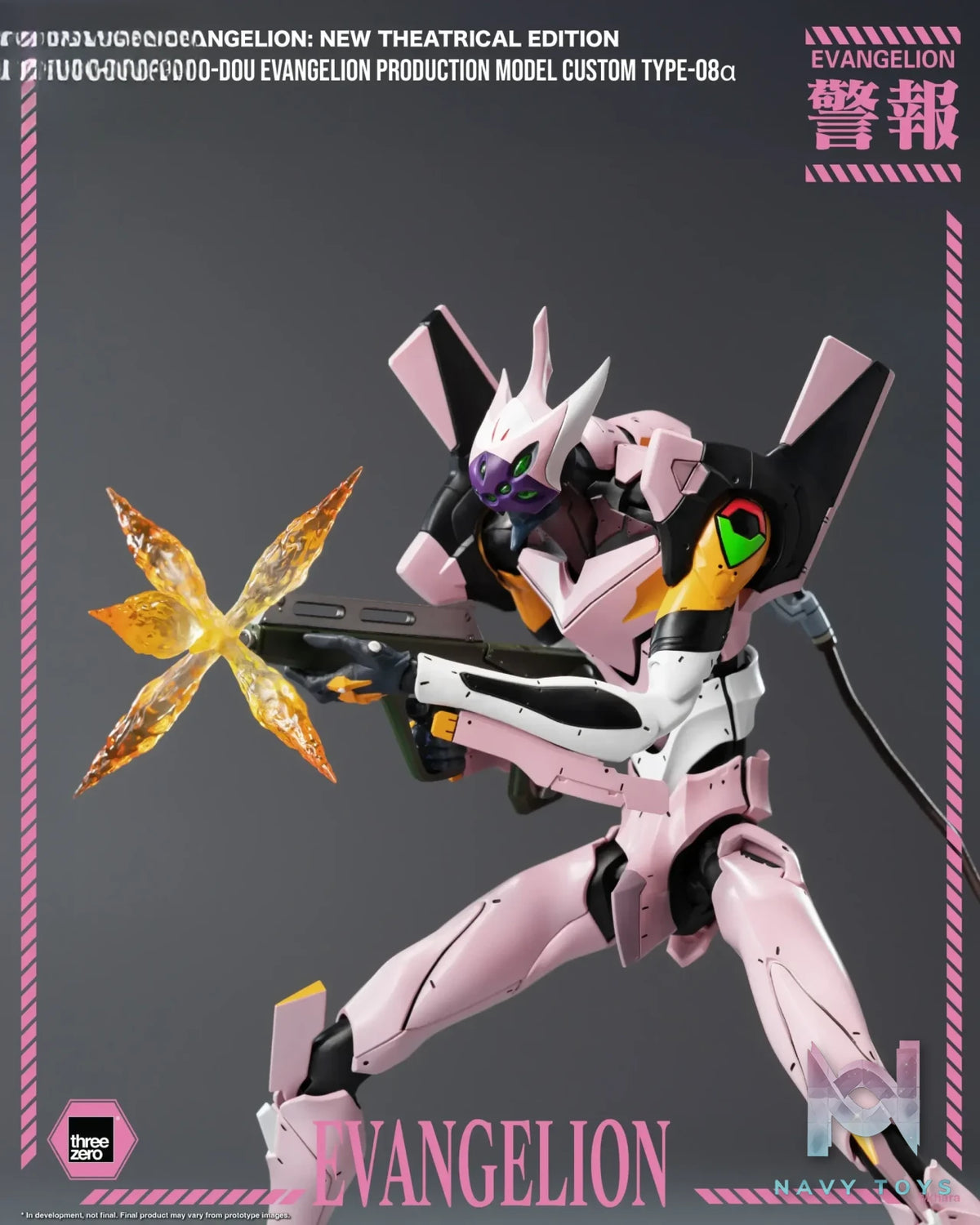 Threezero – Evangelion: New Theatrical Edition ROBO-DOU Evangelion Production Model Custom Type-08α 3Z10360C0 (Licensed)