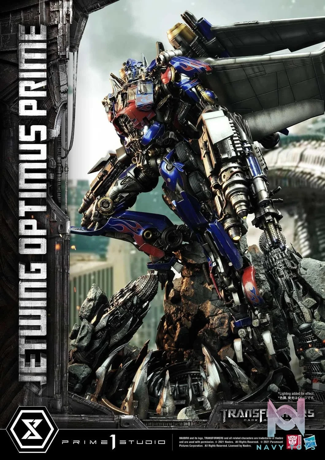 JETWING OPTIMUS PRIME (TRANSFORMERS: DARK OF THE MOON) (Liên hệ) resin statue prime 1 studio anime figure