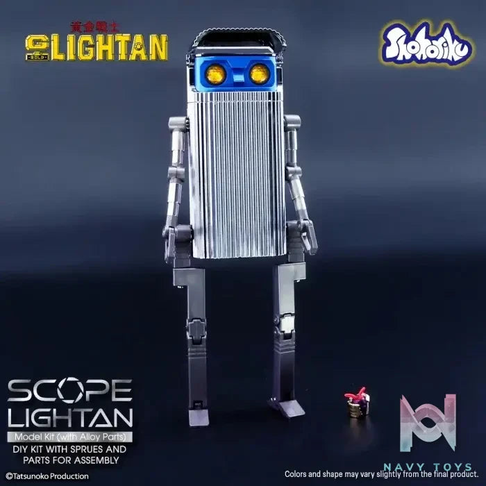 Shohoriku – SAIGOKIN Gold Lightan Scope Lightan model kit SK0061 (Licensed)